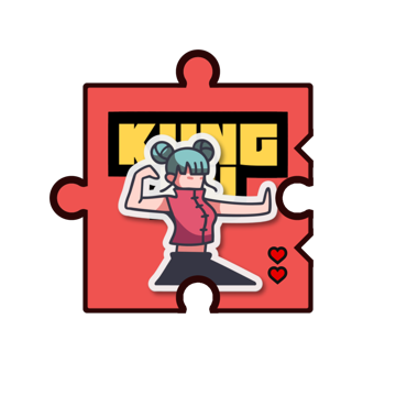 カンフー