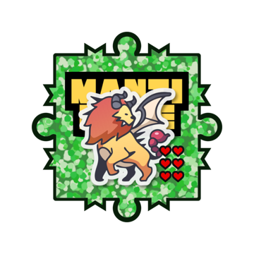 マンティコア